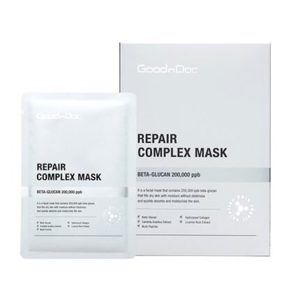 Repair complex mask